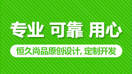 企業建站中的速度問題：成因與優化策略