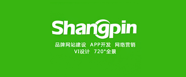 在手機網站建設方面，需最大限度地彰顯網站平臺建設的獨特優勢